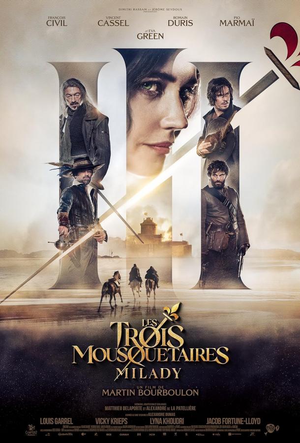Фильм Три мушкетёра: Миледи (2023) смотреть онлайн
